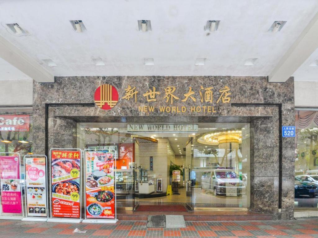 New World Hotel Kanton Exterior foto